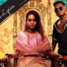 Kuku Kuku Song Lyrics – ( Best ) Tamil Song Ever